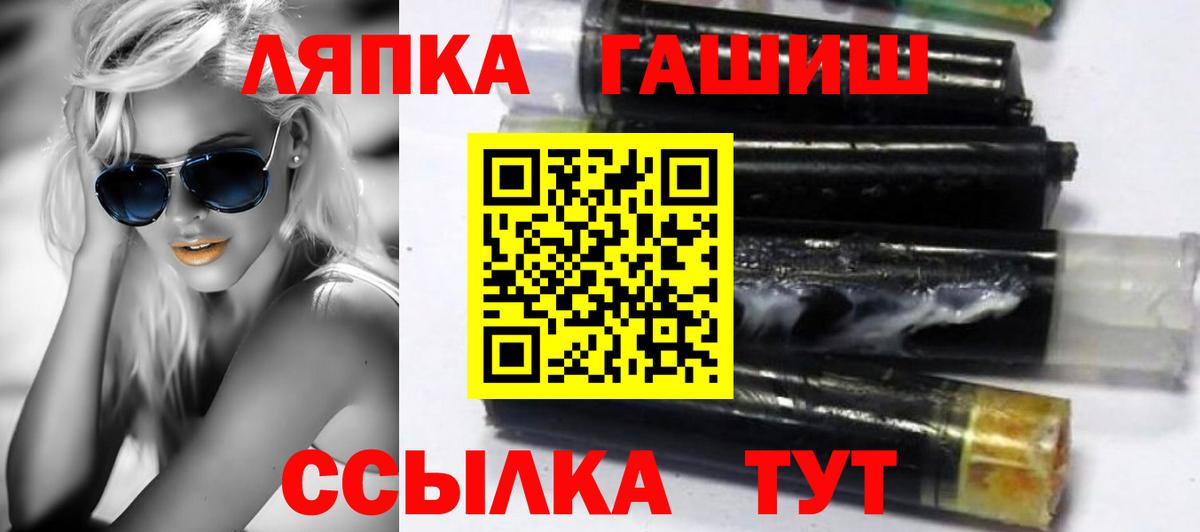 Гашиш убойный Реж