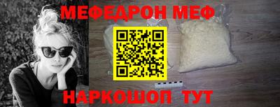 спиды Среднеуральск