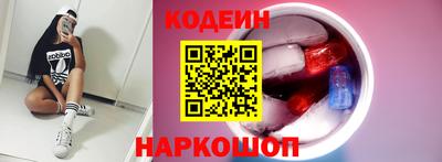 спиды Среднеуральск