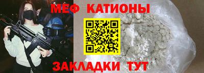 спиды Среднеуральск