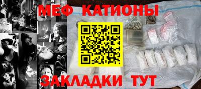 спиды Среднеуральск