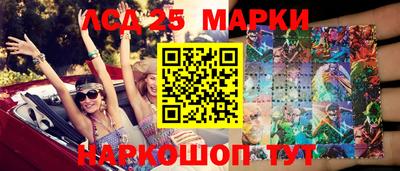 кокаин Старая Купавна