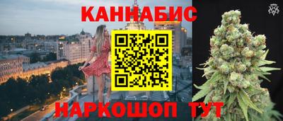 кокаин Старая Купавна