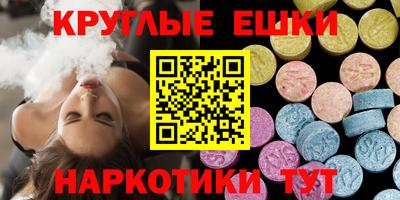 кокаин Старая Купавна