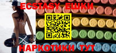 спиды Среднеуральск