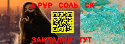 спиды Среднеуральск