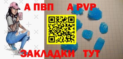 спиды Среднеуральск