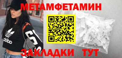 кокаин Старая Купавна