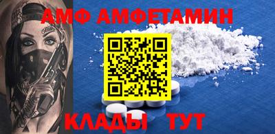 спиды Среднеуральск