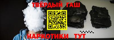 кокаин Старая Купавна