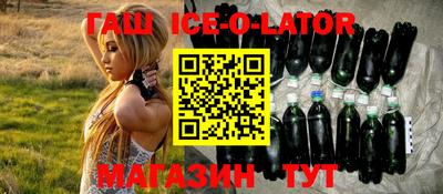 спиды Среднеуральск