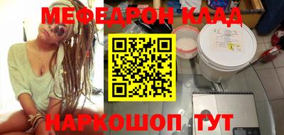 спиды Среднеуральск